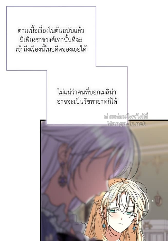 Doujin-Lc- อ่าน โดจิน มังฮวา เกาหลี ญี่ปุ่น จีน แปลไทย คิดว่าการบิดเบือนต้นฉบับ มันทำได้ง่าย ๆ หรือไง ตอนที่ 1 2 3 4 5 6 7 8 9 10 11 12 13 14 ฟรี ไม่มีโฆษณา อ่าน โดจิน Manhwa เกาหลี ญี่ปุ่น จีน เรามีครบ คัดมาให้เน้นๆ โดจิน 18+ รับประกันความฟินโดย Doujin Lc