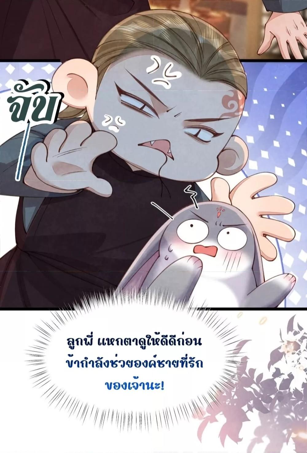 Manga-lc-com อ่านมังงะ อ่านการ์ตูน ออนไลน์ ฟรี Tribute’spath ตอนที่ 1 2 3 4 5 6 7 8 9 10 11 12 13 14 ฟรี ไม่มีโฆษณา Manga-lc - อ่าน มังงะ อ่าน การ์ตูน ออนไลน์ อ่านมังงะ ฟรี