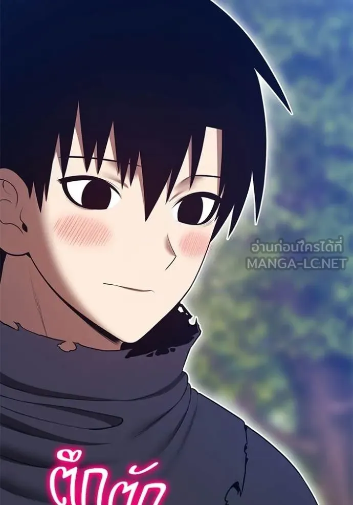 +99 ท่อนไม้ ตอนที่ 185 รูปที่ 439