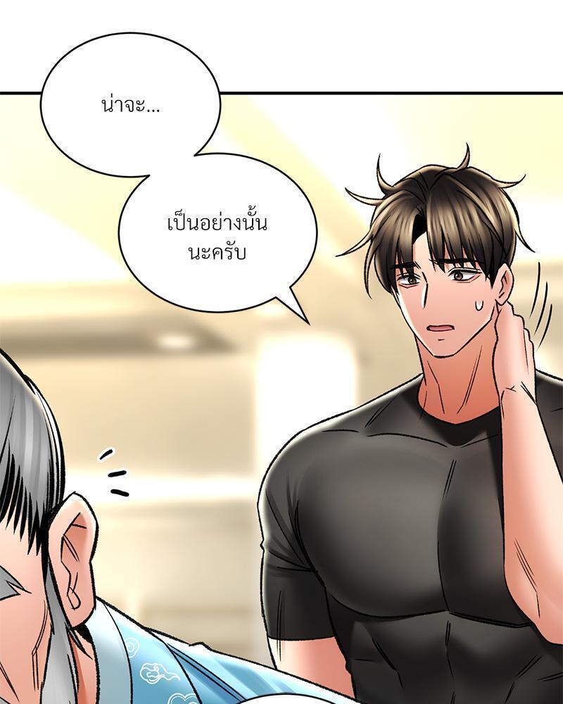 Doujin-Lc- อ่าน โดจิน มังฮวา เกาหลี ญี่ปุ่น จีน แปลไทย Herbal Love Story ตอนที่ 1 2 3 4 5 6 7 8 9 10 11 12 13 14 ฟรี ไม่มีโฆษณา อ่าน โดจิน Manhwa เกาหลี ญี่ปุ่น จีน เรามีครบ คัดมาให้เน้นๆ โดจิน 18+ รับประกันความฟินโดย  Doujin Lc