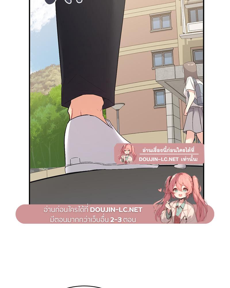 Doujin-Lc- อ่าน โดจิน มังฮวา เกาหลี ญี่ปุ่น จีน แปลไทย แอปทะลวงรัก ตอนที่ 1 2 3 4 5 6 7 8 9 10 11 12 13 14 ฟรี ไม่มีโฆษณา อ่าน โดจิน Manhwa เกาหลี ญี่ปุ่น จีน เรามีครบ คัดมาให้เน้นๆ โดจิน 18+ รับประกันความฟินโดย  Doujin Lc