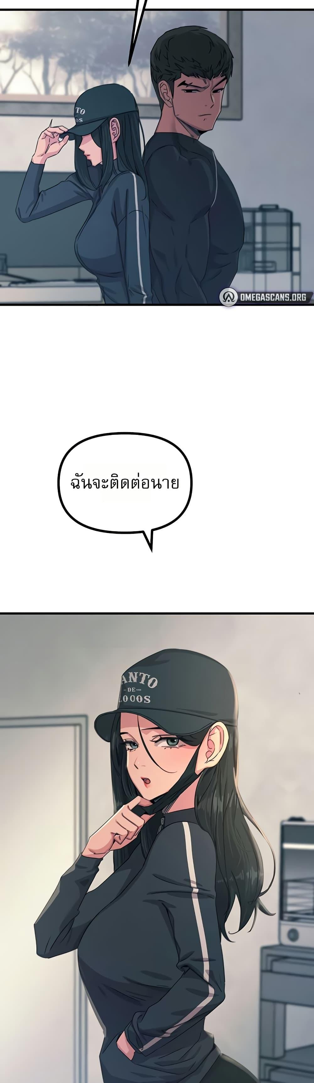 Doujin-Lc- อ่าน โดจิน มังฮวา เกาหลี ญี่ปุ่น จีน แปลไทย You Won’t Get ตอนที่ 1 2 3 4 5 6 7 8 9 10 11 12 13 14 ฟรี ไม่มีโฆษณา อ่าน โดจิน Manhwa เกาหลี ญี่ปุ่น จีน เรามีครบ คัดมาให้เน้นๆ โดจิน 18+ รับประกันความฟินโดย  Doujin Lc