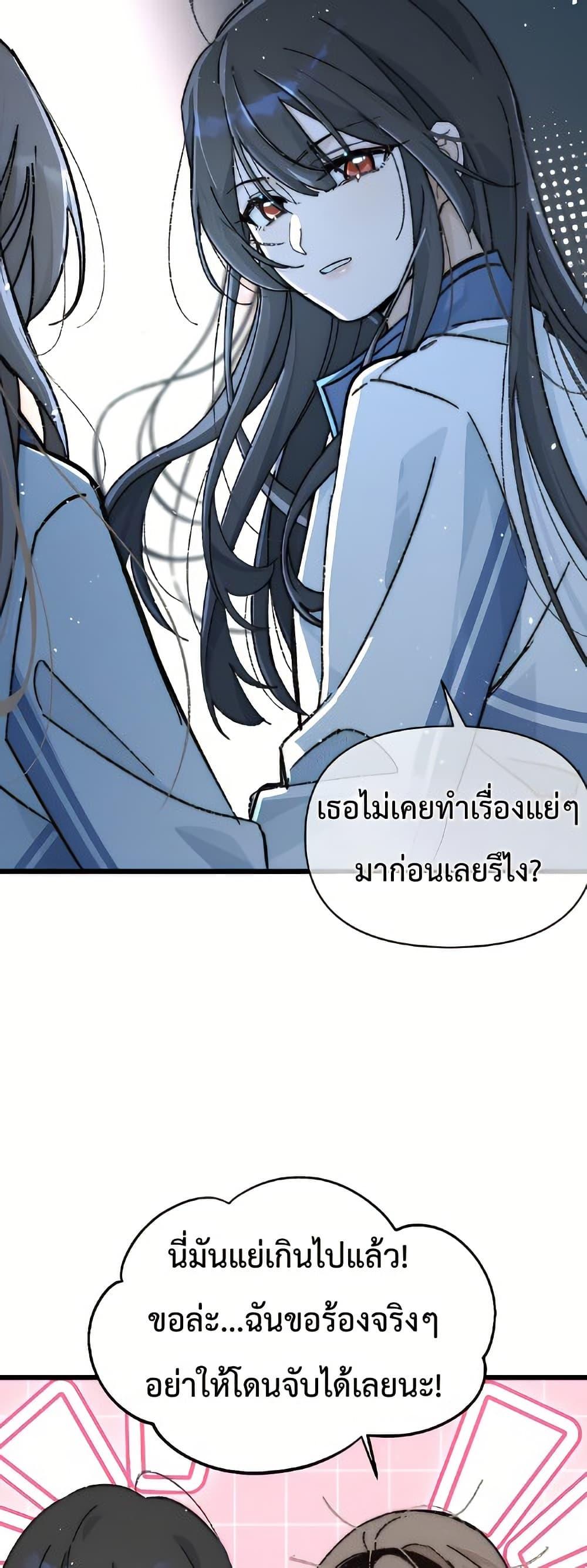 Manga-lc-com อ่านมังงะ อ่านการ์ตูน ออนไลน์ ฟรี Don’t Touch My Ears ตอนที่ 1 2 3 4 5 6 7 8 9 10 11 12 13 14 ฟรี ไม่มีโฆษณา Manga-lc - อ่าน มังงะ อ่าน การ์ตูน ออนไลน์ อ่านมังงะ ฟรี
