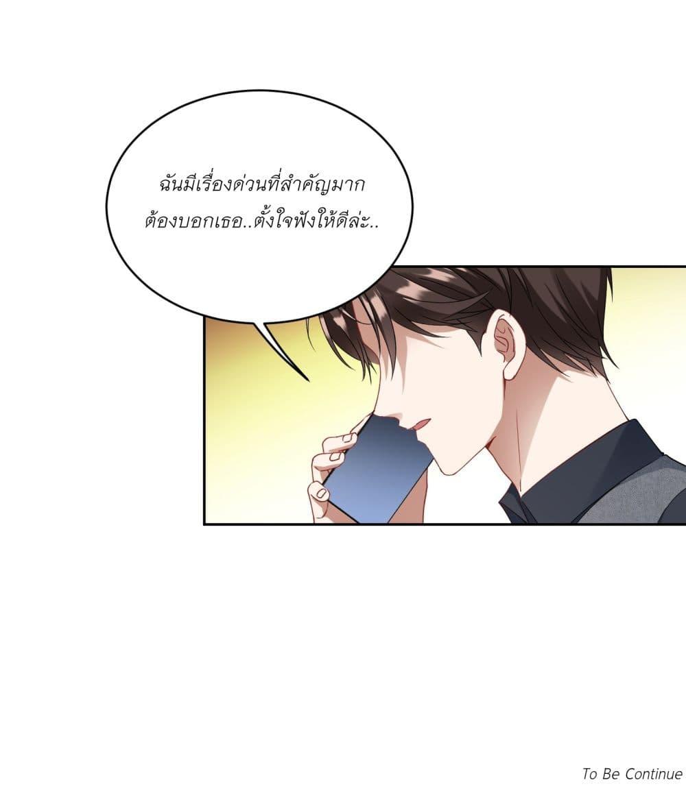 Manga-lc-com อ่านมังงะ อ่านการ์ตูน ออนไลน์ ฟรี Became a Billionaire After Dog Licking Improperly ตอนที่ 1 2 3 4 5 6 7 8 9 10 11 12 13 14 ฟรี ไม่มีโฆษณา Manga-lc - อ่าน มังงะ อ่าน การ์ตูน ออนไลน์ อ่านมังงะ ฟรี