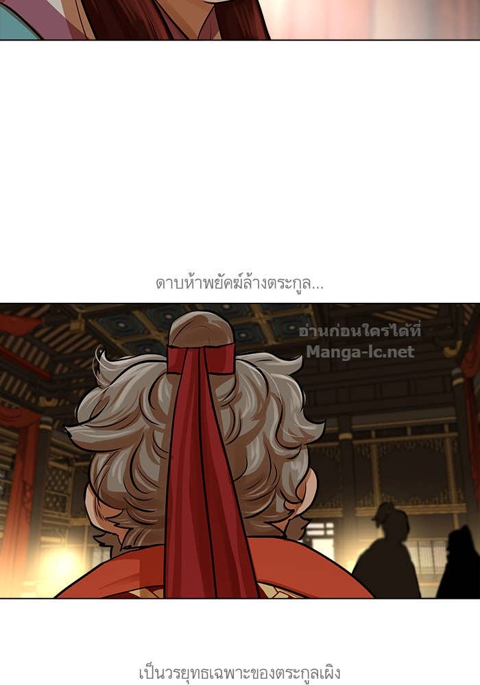 Doujin-Lc- อ่าน โดจิน มังฮวา เกาหลี ญี่ปุ่น จีน แปลไทย องครักษ์แห่งอัครสกุลจาง ตอนที่ 1 2 3 4 5 6 7 8 9 10 11 12 13 14 ฟรี ไม่มีโฆษณา อ่าน โดจิน Manhwa เกาหลี ญี่ปุ่น จีน เรามีครบ คัดมาให้เน้นๆ โดจิน 18+ รับประกันความฟินโดย Doujin Lc