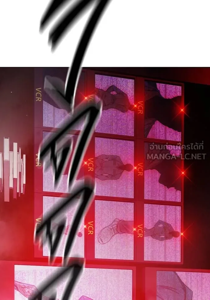 เยาวชนคนคุก ตอนที่ 53 รูปที่ 6