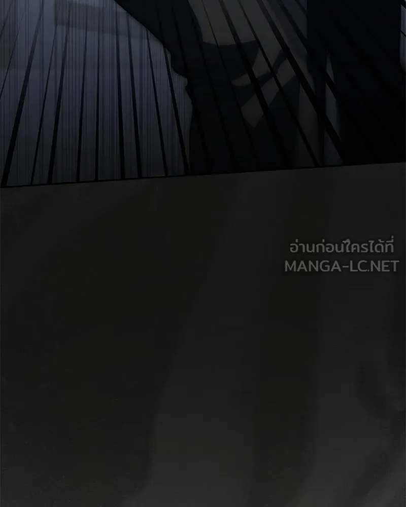 ย้อนเวลามาเป็นมักเน่ ตอนที่ 44 รูปที่ 96