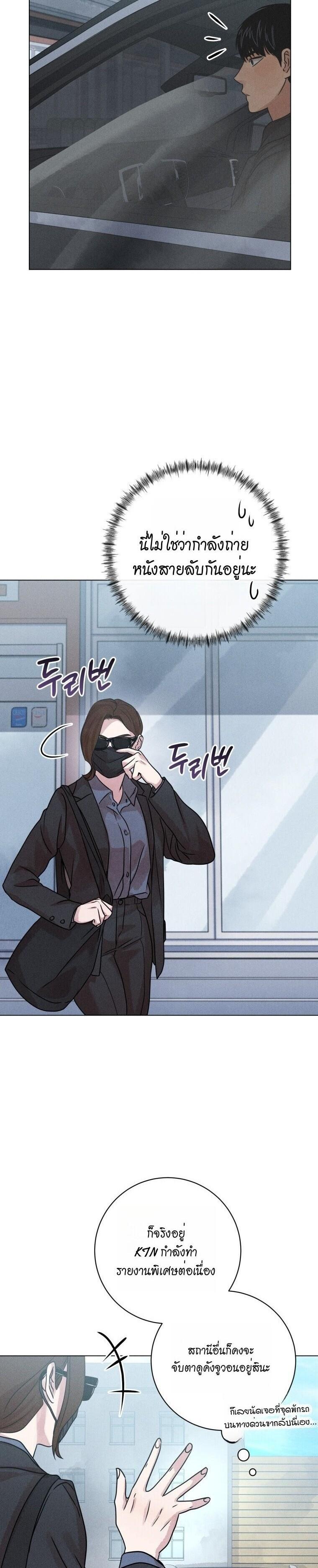 Manga-lc-com อ่านมังงะ อ่านการ์ตูน ออนไลน์ ฟรี The Killer’s Interview ตอนที่ 1 2 3 4 5 6 7 8 9 10 11 12 13 14 ฟรี ไม่มีโฆษณา Manga-lc - อ่าน มังงะ อ่าน การ์ตูน ออนไลน์ อ่านมังงะ ฟรี