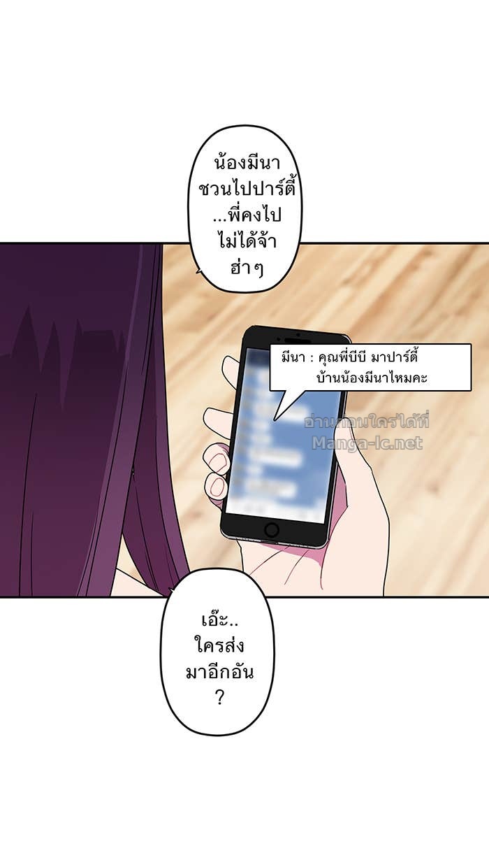 Doujin-Lc- อ่าน โดจิน มังฮวา เกาหลี ญี่ปุ่น จีน แปลไทย Take My Money รักนี้...มีเปย์ ตอนที่ 1 2 3 4 5 6 7 8 9 10 11 12 13 14 ฟรี ไม่มีโฆษณา อ่าน โดจิน Manhwa เกาหลี ญี่ปุ่น จีน เรามีครบ คัดมาให้เน้นๆ โดจิน 18+ รับประกันความฟินโดย Doujin Lc