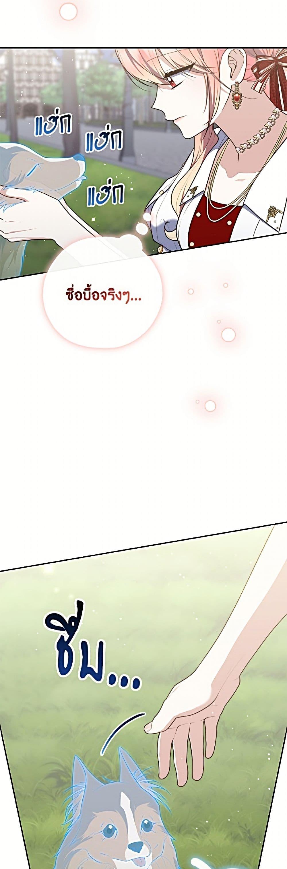 Manga-lc-com อ่านมังงะ อ่านการ์ตูน ออนไลน์ ฟรี Fortune-Telling Lady ตอนที่ 1 2 3 4 5 6 7 8 9 10 11 12 13 14 ฟรี ไม่มีโฆษณา Manga-lc - อ่าน มังงะ อ่าน การ์ตูน ออนไลน์ อ่านมังงะ ฟรี