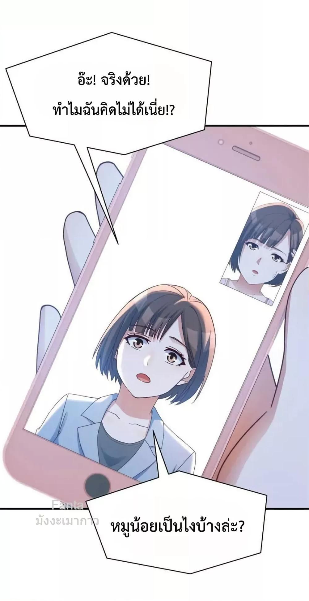 Manga-lc-com อ่านมังงะ อ่านการ์ตูน ออนไลน์ ฟรี MyTwinGirlfri ตอนที่ 1 2 3 4 5 6 7 8 9 10 11 12 13 14 ฟรี ไม่มีโฆษณา Manga-lc - อ่าน มังงะ อ่าน การ์ตูน ออนไลน์ อ่านมังงะ ฟรี