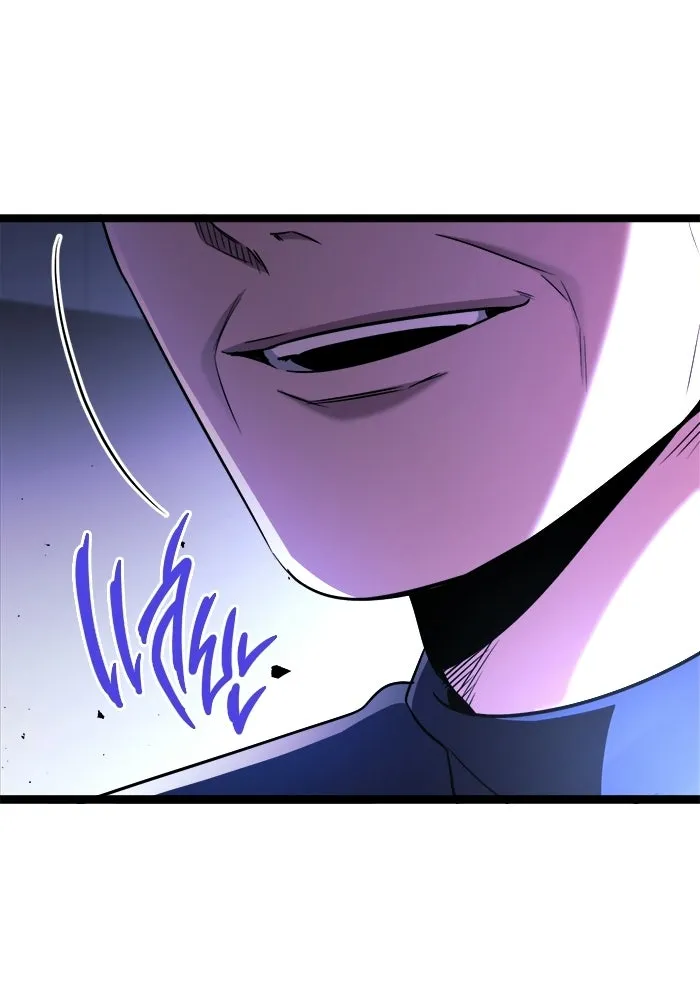 ราชินีนักบู๊ ตอนที่ 77 รูปที่ 86