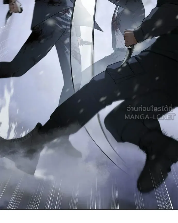 Baek XX ตอนที่ 143 รูปที่ 6