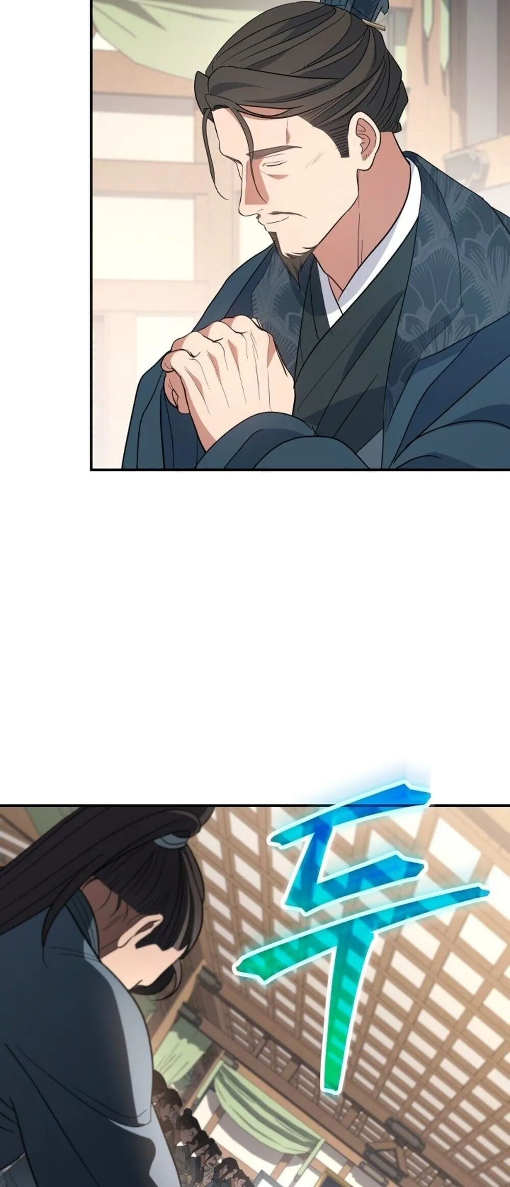 The Youngest Son of the Eunhae Sangdan บ_ตรชายคนส_ดท_องแห_งหอการค_าอ_นเฮ ตอนที่ ตอนที่ 50 รูปที่ 13