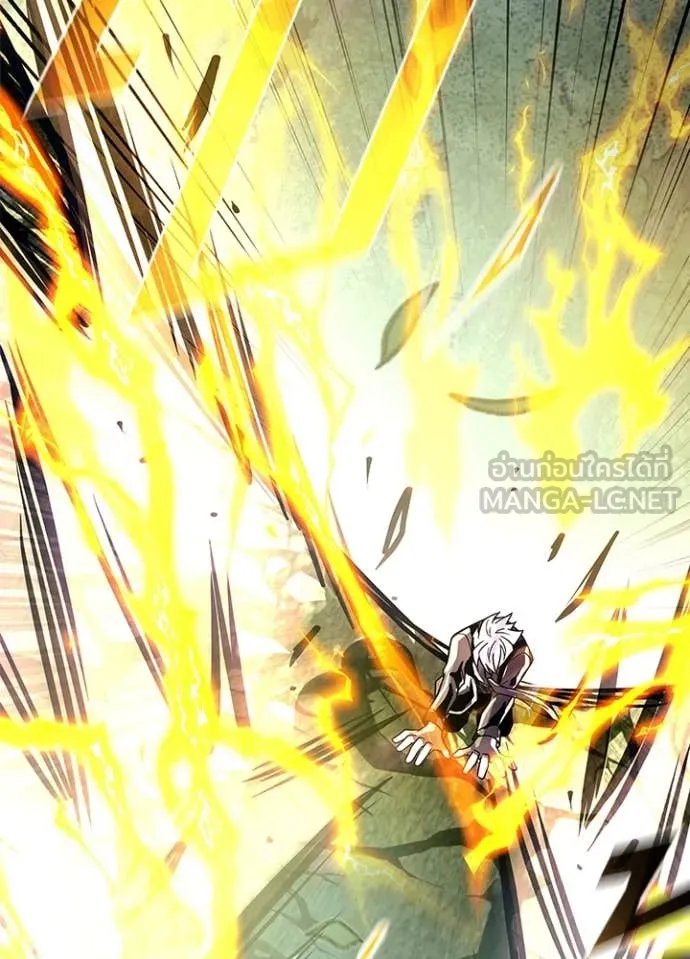 Villain to kill ตอนที่ 201 รูปที่ 121