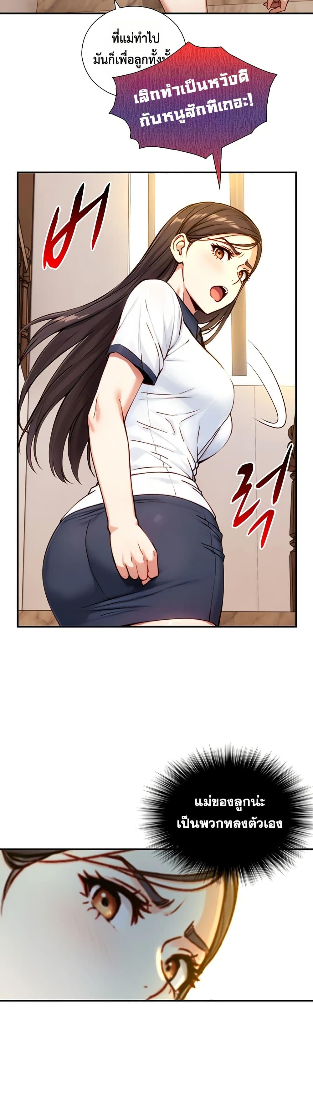 Doujin-Lc- อ่าน โดจิน มังฮวา เกาหลี ญี่ปุ่น จีน แปลไทย Like Father ตอนที่ 1 2 3 4 5 6 7 8 9 10 11 12 13 14 ฟรี ไม่มีโฆษณา อ่าน โดจิน Manhwa เกาหลี ญี่ปุ่น จีน เรามีครบ คัดมาให้เน้นๆ โดจิน 18+ รับประกันความฟินโดย  Doujin Lc