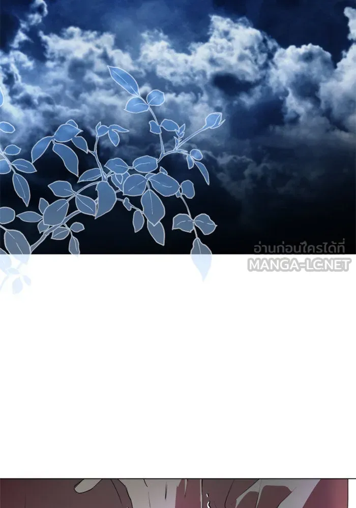 ชิงชีวิตพลิกลิขิตชะตา ตอนที่ 6 ค่ำคืนก่อนมรสุม (2) รูปที่ 138