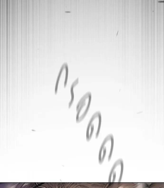 ยุคแห่งยอดมนุษย์ ตอนที่ 46 รูปที่ 92