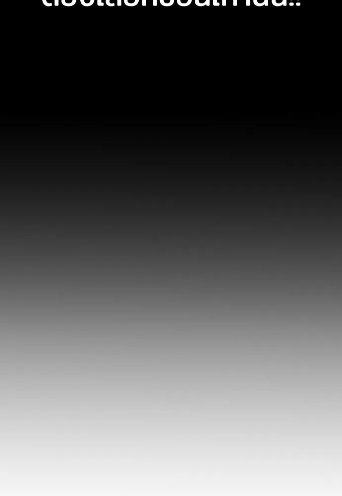 เส้นทางสู่เทพมาร ตอนที่ 29 รูปที่ 92