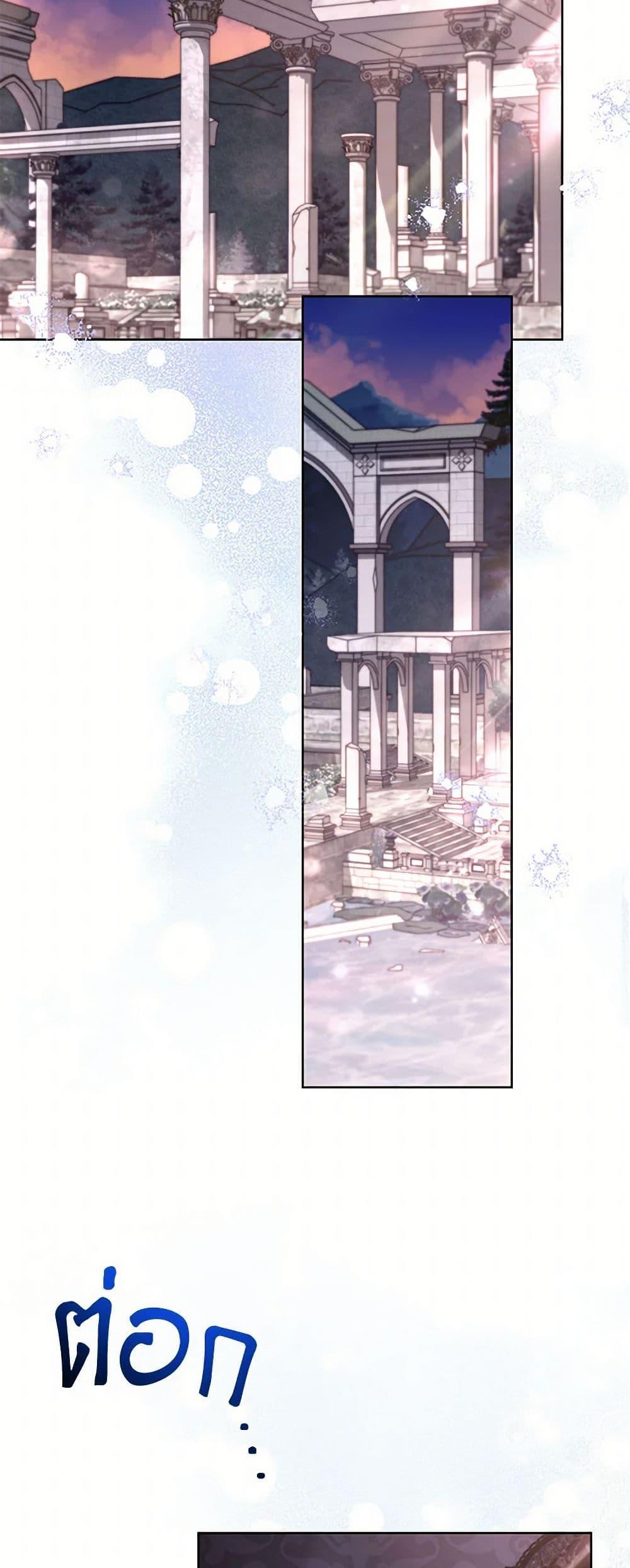 Manga-lc-com อ่านมังงะ อ่านการ์ตูน ออนไลน์ ฟรี I Need to Raise My Sister Right ตอนที่ 1 2 3 4 5 6 7 8 9 10 11 12 13 14 ฟรี ไม่มีโฆษณา Manga-lc - อ่าน มังงะ อ่าน การ์ตูน ออนไลน์ อ่านมังงะ ฟรี