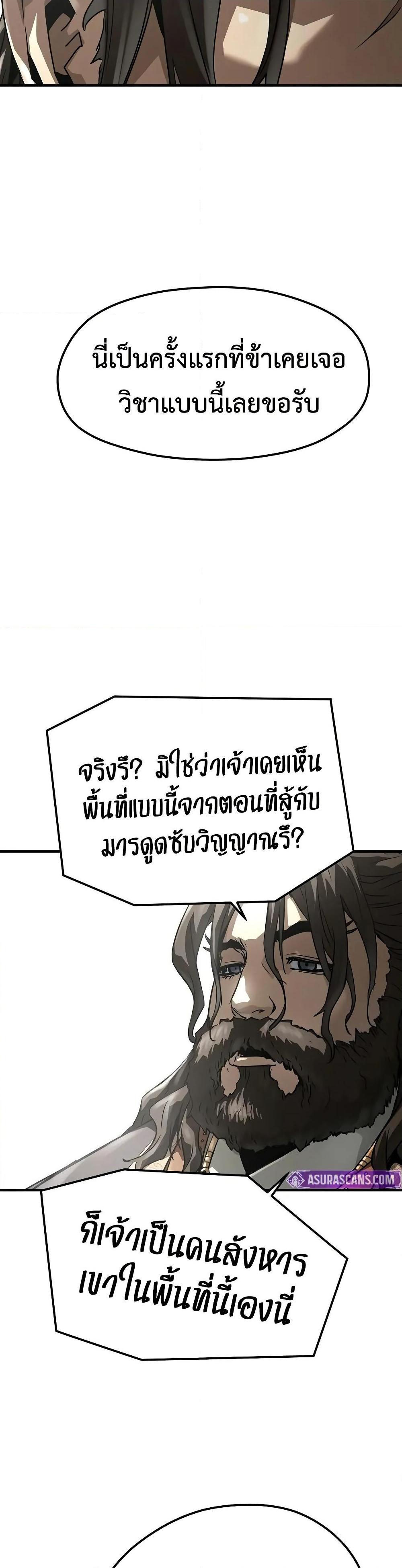Manga-lc-com อ่านมังงะ อ่านการ์ตูน ออนไลน์ ฟรี Absolute Regression ตอนที่ 1 2 3 4 5 6 7 8 9 10 11 12 13 14 ฟรี ไม่มีโฆษณา Manga-lc - อ่าน มังงะ อ่าน การ์ตูน ออนไลน์ อ่านมังงะ ฟรี