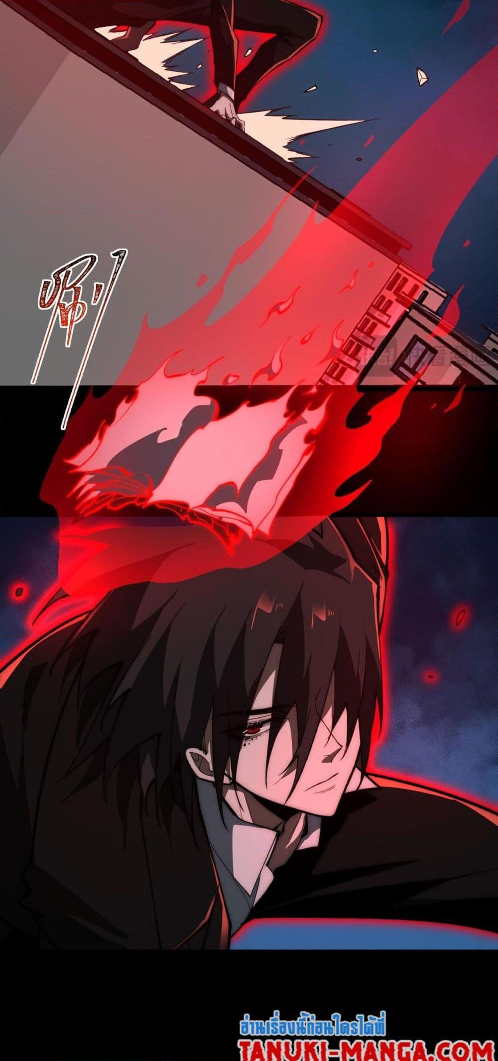 Manga-lc-com อ่านมังงะ อ่านการ์ตูน ออนไลน์ ฟรี I Created An Urban Legend ตอนที่ 1 2 3 4 5 6 7 8 9 10 11 12 13 14 ฟรี ไม่มีโฆษณา Manga-lc - อ่าน มังงะ อ่าน การ์ตูน ออนไลน์ อ่านมังงะ ฟรี