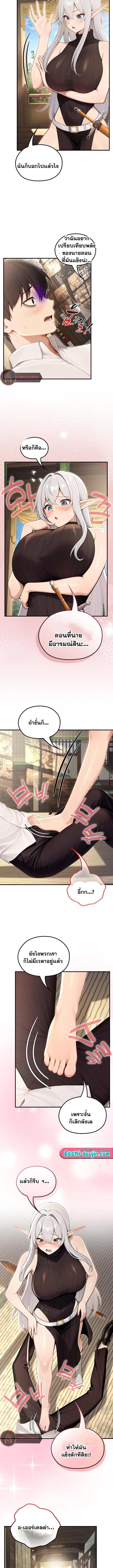 Doujin-Lc- อ่าน โดจิน มังฮวา เกาหลี ญี่ปุ่น จีน แปลไทย Isekai Dragondick ตอนที่ 1 2 3 4 5 6 7 8 9 10 11 12 13 14 ฟรี ไม่มีโฆษณา อ่าน โดจิน Manhwa เกาหลี ญี่ปุ่น จีน เรามีครบ คัดมาให้เน้นๆ โดจิน 18+ รับประกันความฟินโดย  Doujin Lc