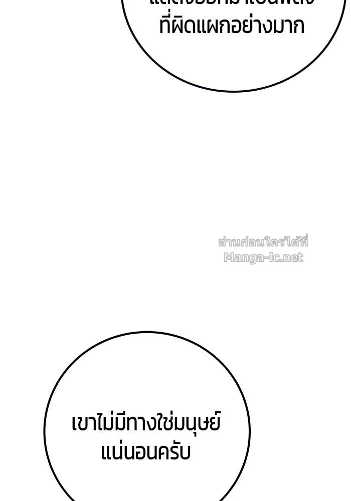 Doujin-Lc- อ่าน โดจิน มังฮวา เกาหลี ญี่ปุ่น จีน แปลไทย แกร่งเกินผู้กล้า แต่ซ่าไม่ได้ ตอนที่ 1 2 3 4 5 6 7 8 9 10 11 12 13 14 ฟรี ไม่มีโฆษณา อ่าน โดจิน Manhwa เกาหลี ญี่ปุ่น จีน เรามีครบ คัดมาให้เน้นๆ โดจิน 18+ รับประกันความฟินโดย Doujin Lc