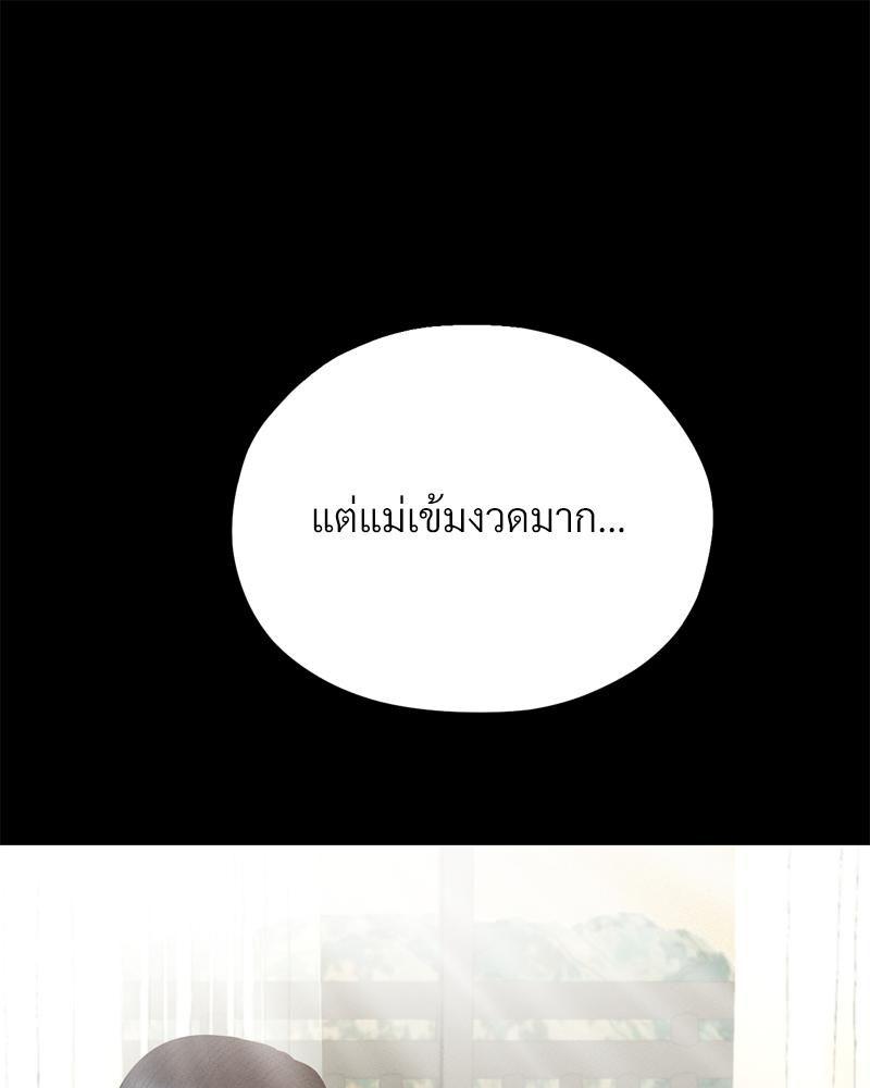 Doujin-Lc- อ่าน โดจิน มังฮวา เกาหลี ญี่ปุ่น จีน แปลไทย sweet home ตอนที่ 1 2 3 4 5 6 7 8 9 10 11 12 13 14 ฟรี ไม่มีโฆษณา อ่าน โดจิน Manhwa เกาหลี ญี่ปุ่น จีน เรามีครบ คัดมาให้เน้นๆ โดจิน 18+ รับประกันความฟินโดย  Doujin Lc