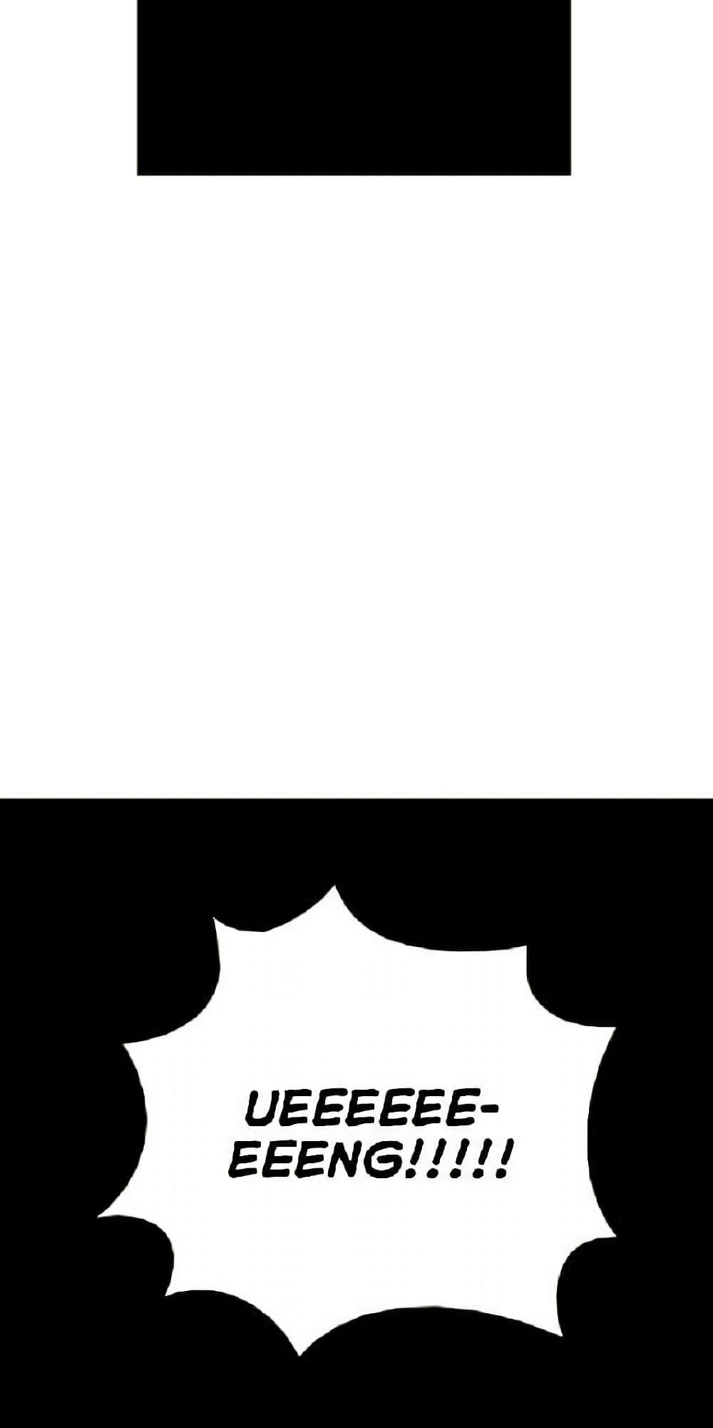 Manga-lc-com อ่านมังงะ อ่านการ์ตูน ออนไลน์ ฟรี The Skeleton Becomes a Cat Dad ตอนที่ 1 2 3 4 5 6 7 8 9 10 11 12 13 14 ฟรี ไม่มีโฆษณา Manga-lc - อ่าน มังงะ อ่าน การ์ตูน ออนไลน์ อ่านมังงะ ฟรี