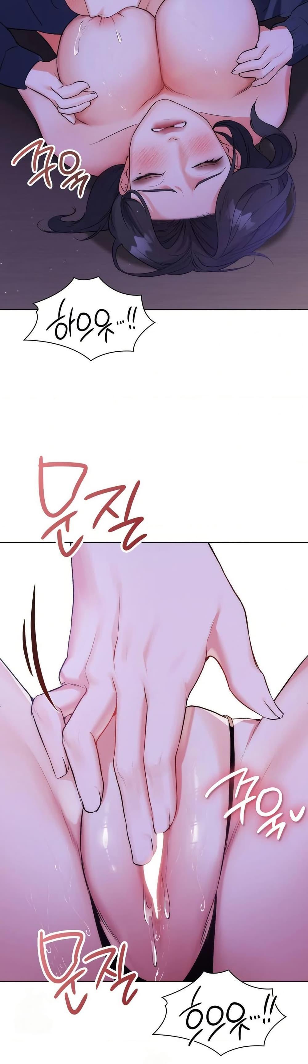Doujin-Lc- อ่าน โดจิน มังฮวา เกาหลี ญี่ปุ่น จีน แปลไทย Change Days ตอนที่ 1 2 3 4 5 6 7 8 9 10 11 12 13 14 ฟรี ไม่มีโฆษณา อ่าน โดจิน Manhwa เกาหลี ญี่ปุ่น จีน เรามีครบ คัดมาให้เน้นๆ โดจิน 18+ รับประกันความฟินโดย  Doujin Lc