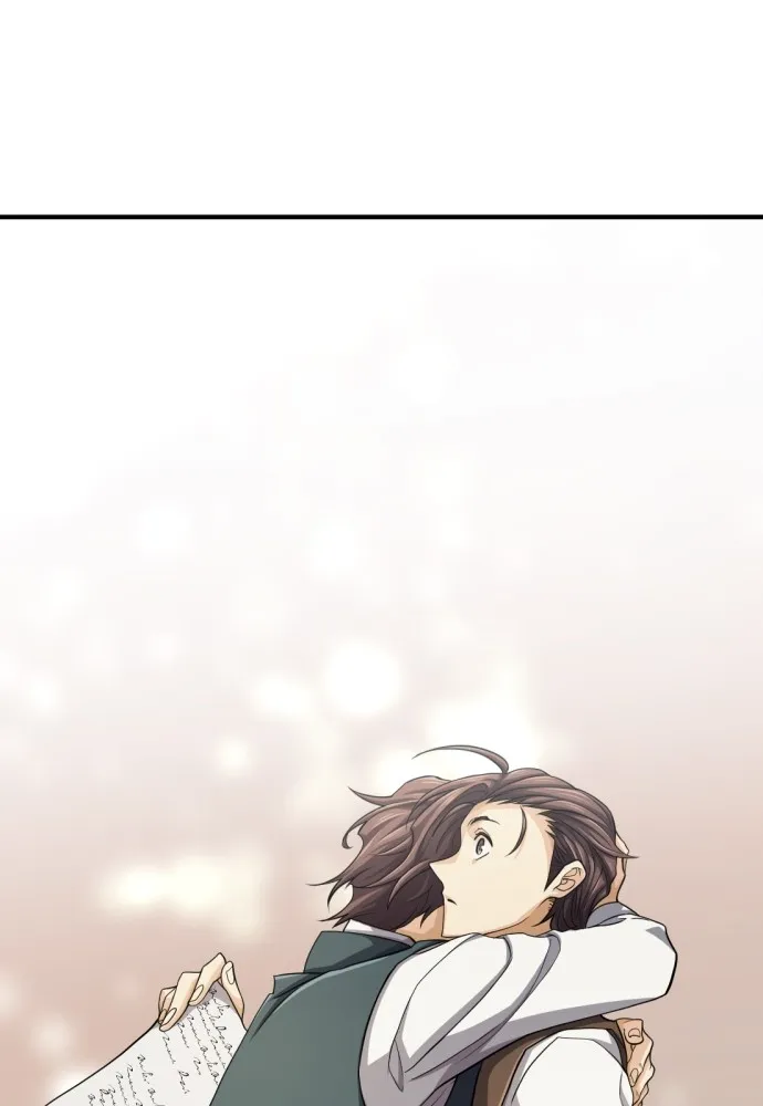 ยอดสถาปนิกผู้พิทักษ์อาณาจักร ตอนที่ 57 รูปที่ 56