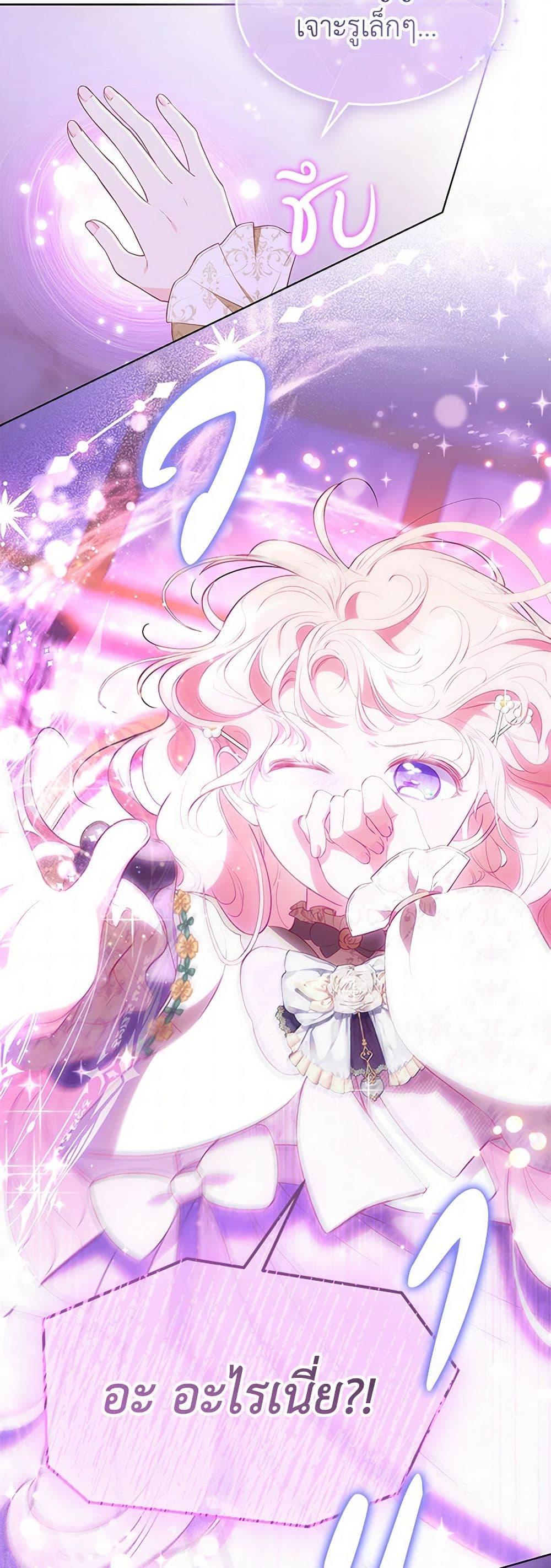 Manga-lc-com อ่านมังงะ อ่านการ์ตูน ออนไลน์ ฟรี Obsessed With Shuelina ตอนที่ 1 2 3 4 5 6 7 8 9 10 11 12 13 14 ฟรี ไม่มีโฆษณา Manga-lc - อ่าน มังงะ อ่าน การ์ตูน ออนไลน์ อ่านมังงะ ฟรี