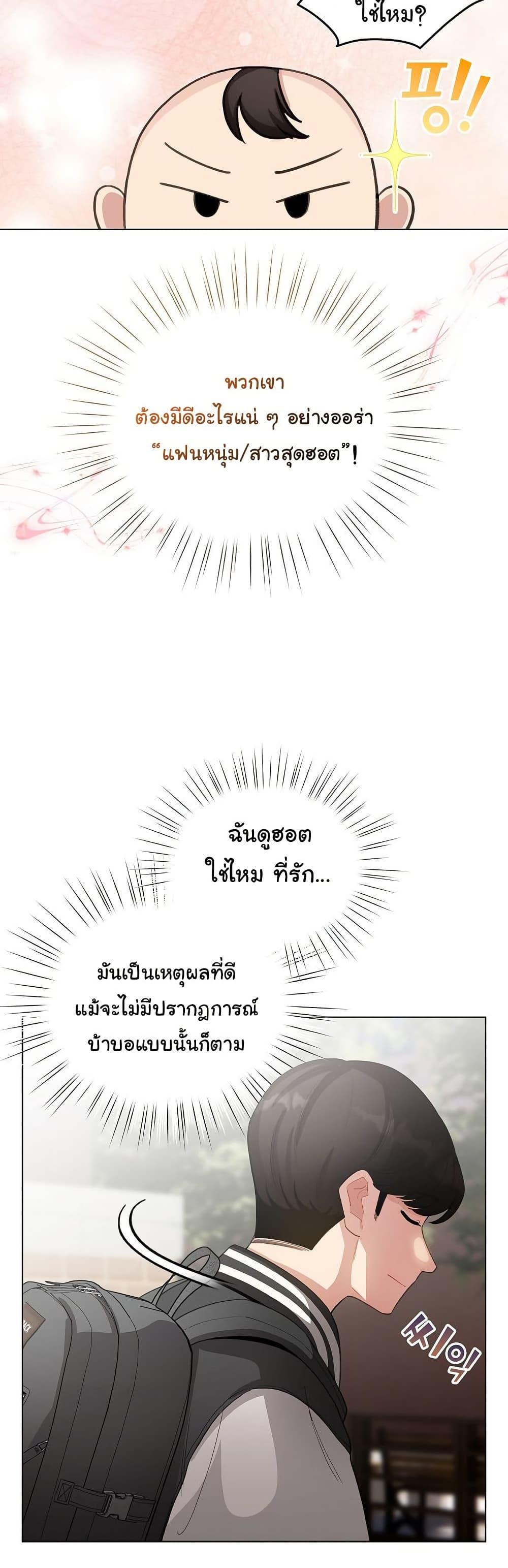 Doujin-Lc- อ่าน โดจิน มังฮวา เกาหลี ญี่ปุ่น จีน แปลไทย I Became a Pornhwa NPC ตอนที่ 1 2 3 4 5 6 7 8 9 10 11 12 13 14 ฟรี ไม่มีโฆษณา อ่าน โดจิน Manhwa เกาหลี ญี่ปุ่น จีน เรามีครบ คัดมาให้เน้นๆ โดจิน 18+ รับประกันความฟินโดย  Doujin Lc
