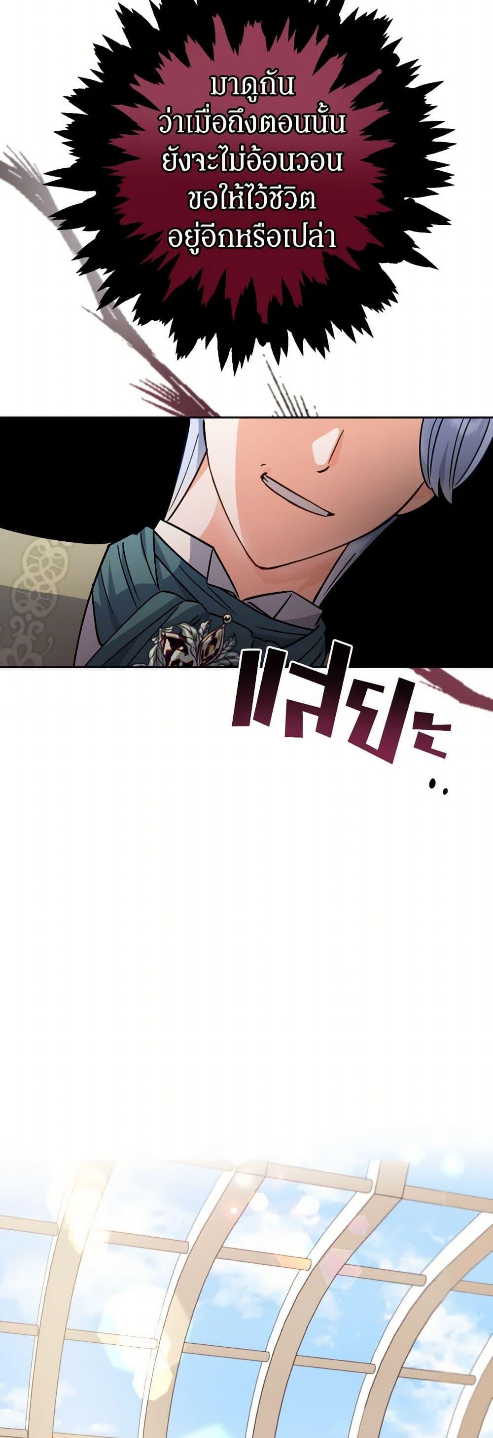 Manga-lc-com อ่านมังงะ อ่านการ์ตูน ออนไลน์ ฟรี Prince, Why Are You Nice to Me ตอนที่ 1 2 3 4 5 6 7 8 9 10 11 12 13 14 ฟรี ไม่มีโฆษณา Manga-lc - อ่าน มังงะ อ่าน การ์ตูน ออนไลน์ อ่านมังงะ ฟรี