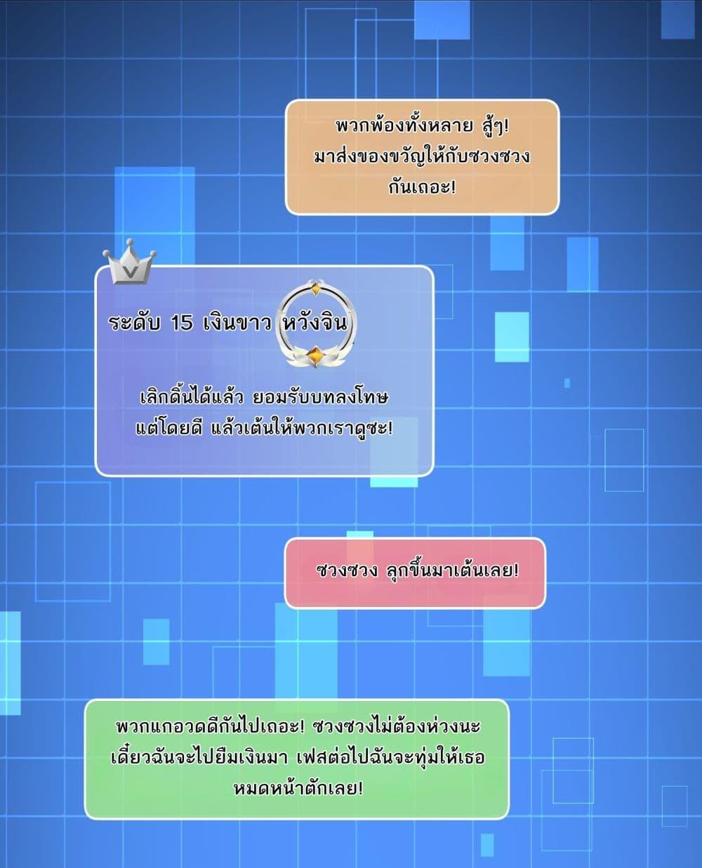 Manga-lc-com อ่านมังงะ อ่านการ์ตูน ออนไลน์ ฟรี Became a Billionaire After Dog Licking Improperly ตอนที่ 1 2 3 4 5 6 7 8 9 10 11 12 13 14 ฟรี ไม่มีโฆษณา Manga-lc - อ่าน มังงะ อ่าน การ์ตูน ออนไลน์ อ่านมังงะ ฟรี