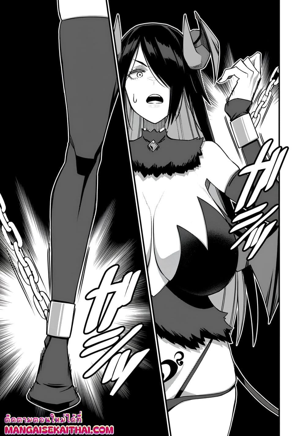 Manga-lc-com อ่านมังงะ อ่านการ์ตูน ออนไลน์ ฟรี Harem Ou no isekai Press Manyuuki ตอนที่ 1 2 3 4 5 6 7 8 9 10 11 12 13 14 ฟรี ไม่มีโฆษณา Manga-lc - อ่าน มังงะ อ่าน การ์ตูน ออนไลน์ อ่านมังงะ ฟรี