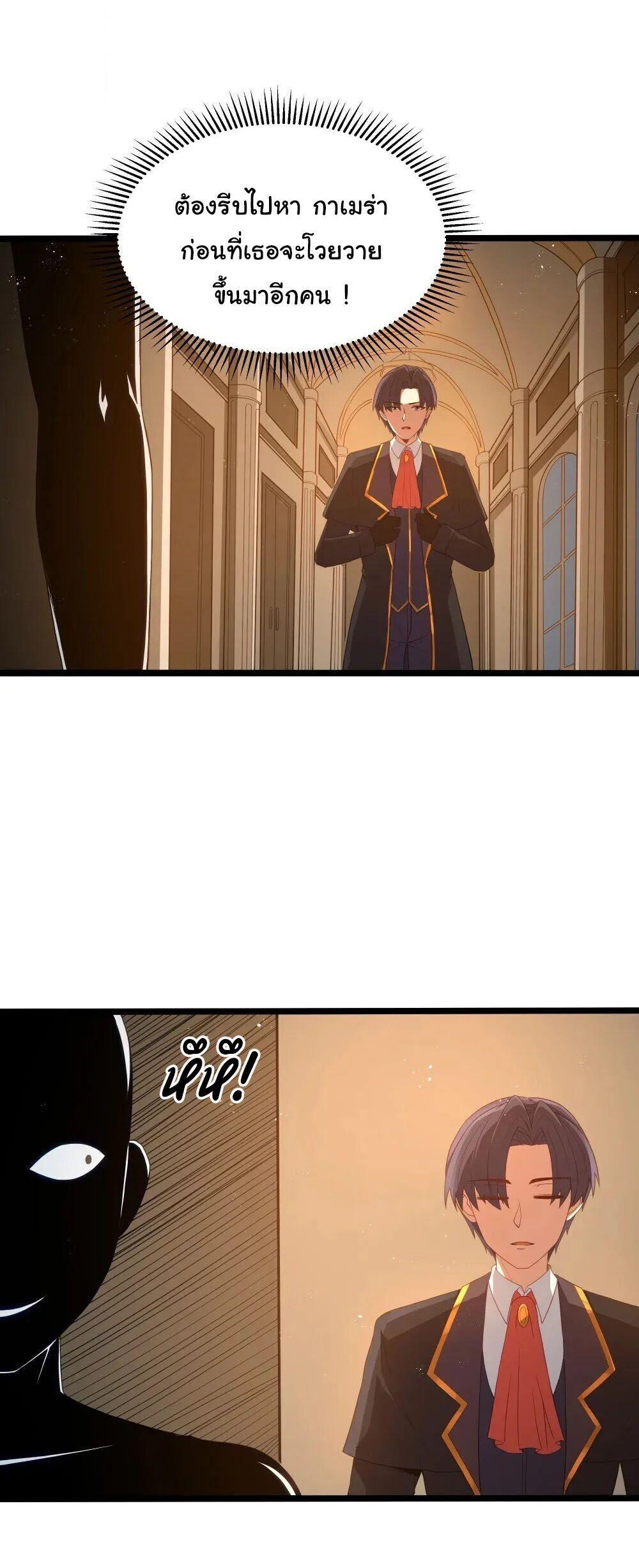 Manga-lc-com อ่านมังงะ อ่านการ์ตูน ออนไลน์ ฟรี This Hero is a Money Supremacist ตอนที่ 1 2 3 4 5 6 7 8 9 10 11 12 13 14 ฟรี ไม่มีโฆษณา Manga-lc - อ่าน มังงะ อ่าน การ์ตูน ออนไลน์ อ่านมังงะ ฟรี