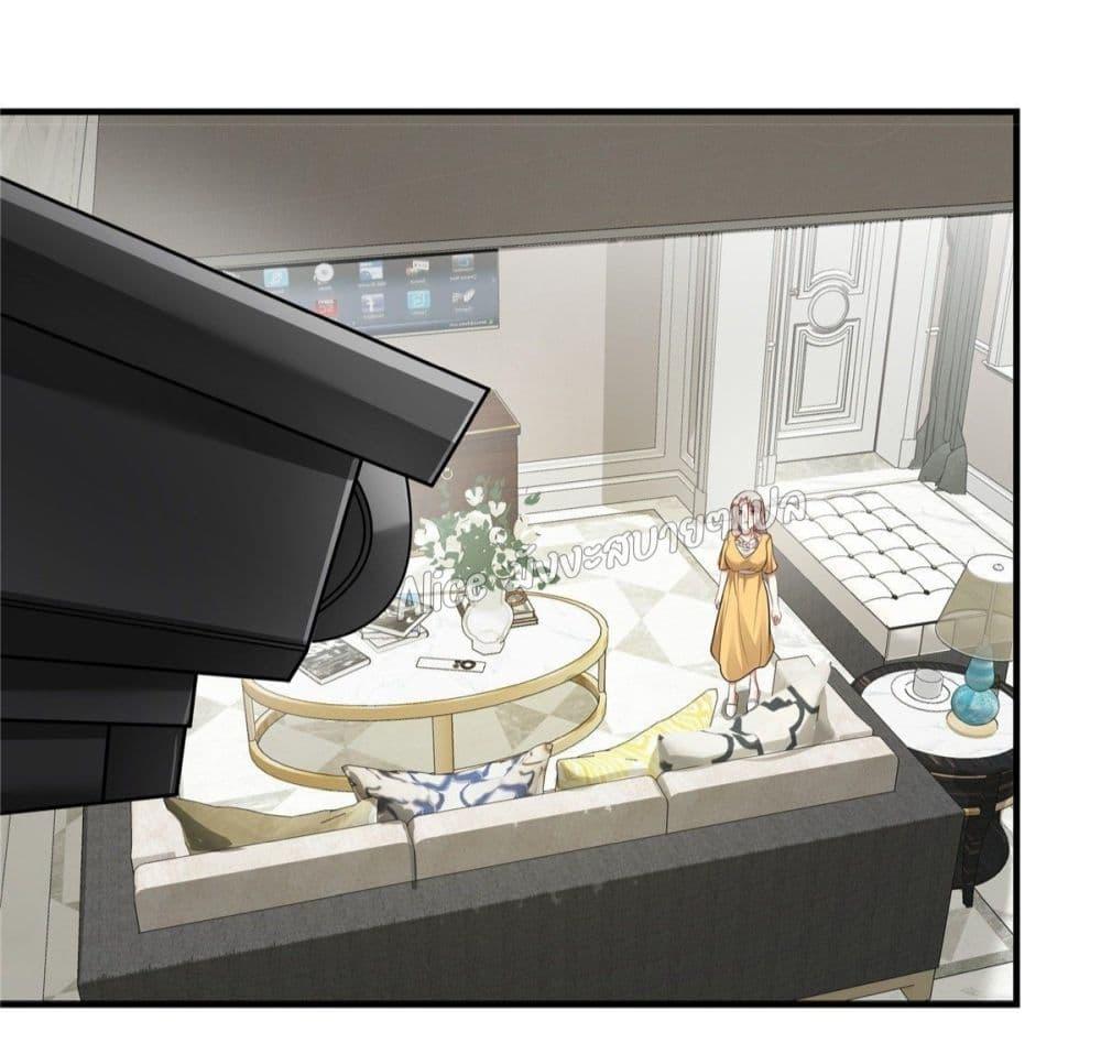 Manga-lc-com อ่านมังงะ อ่านการ์ตูน ออนไลน์ ฟรี PamperingtheP ตอนที่ 1 2 3 4 5 6 7 8 9 10 11 12 13 14 ฟรี ไม่มีโฆษณา Manga-lc - อ่าน มังงะ อ่าน การ์ตูน ออนไลน์ อ่านมังงะ ฟรี