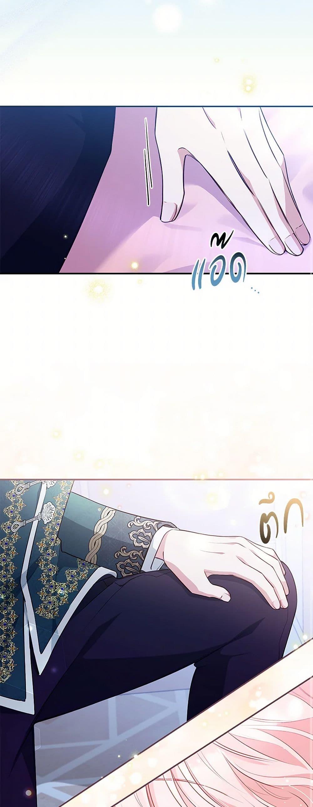 Manga-lc-com อ่านมังงะ อ่านการ์ตูน ออนไลน์ ฟรี Obsessed With Shuelina ตอนที่ 1 2 3 4 5 6 7 8 9 10 11 12 13 14 ฟรี ไม่มีโฆษณา Manga-lc - อ่าน มังงะ อ่าน การ์ตูน ออนไลน์ อ่านมังงะ ฟรี