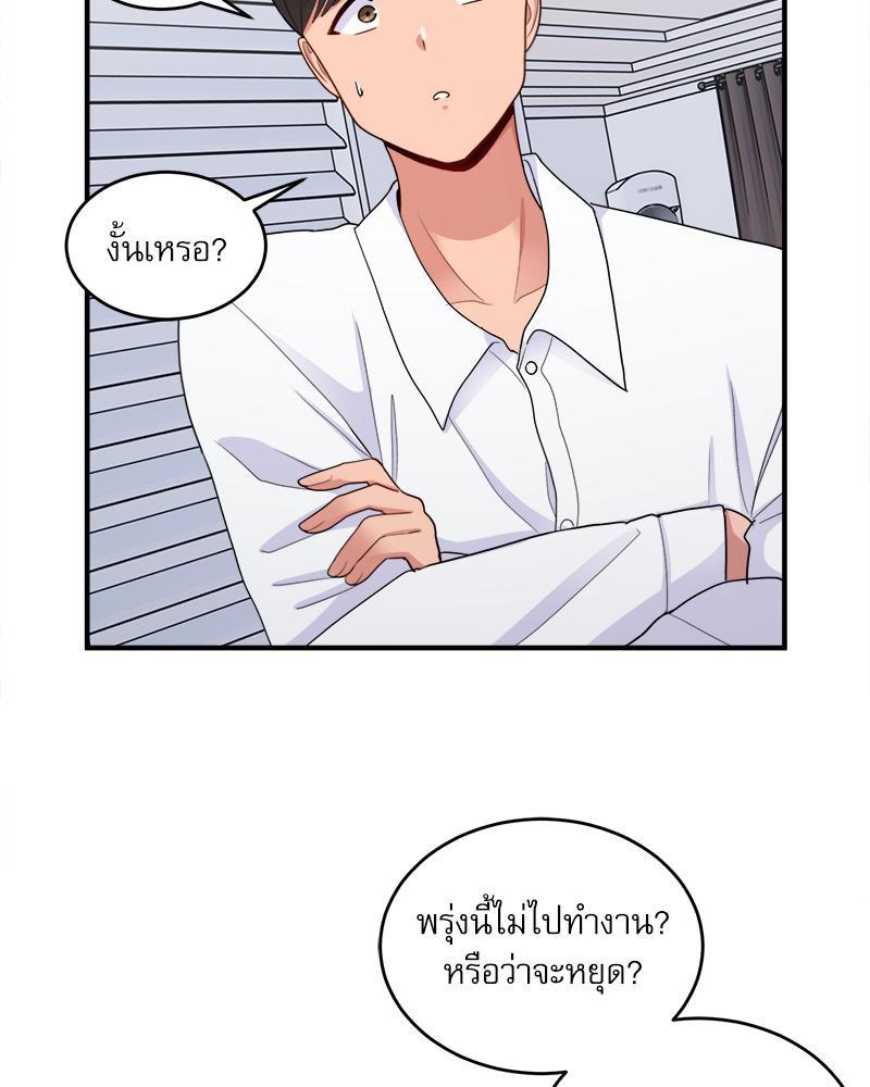 Doujin-Lc- อ่าน โดจิน มังฮวา เกาหลี ญี่ปุ่น จีน แปลไทย I Love-Hate You ตอนที่ 1 2 3 4 5 6 7 8 9 10 11 12 13 14 ฟรี ไม่มีโฆษณา อ่าน โดจิน Manhwa เกาหลี ญี่ปุ่น จีน เรามีครบ คัดมาให้เน้นๆ โดจิน 18+ รับประกันความฟินโดย  Doujin Lc