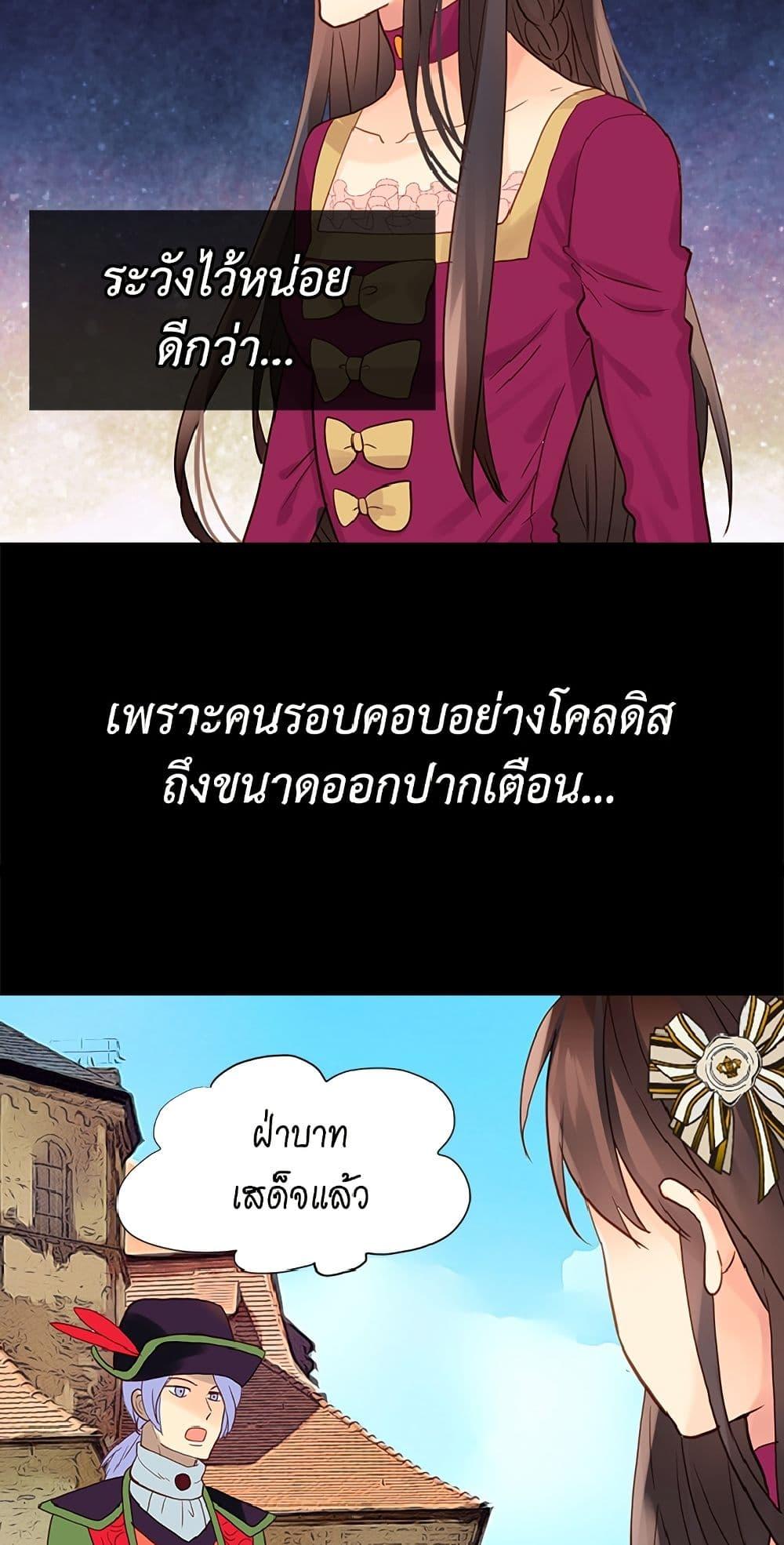 Manga-lc-com อ่านมังงะ อ่านการ์ตูน ออนไลน์ ฟรี Isekai Empress ตอนที่ 1 2 3 4 5 6 7 8 9 10 11 12 13 14 ฟรี ไม่มีโฆษณา Manga-lc - อ่าน มังงะ อ่าน การ์ตูน ออนไลน์ อ่านมังงะ ฟรี