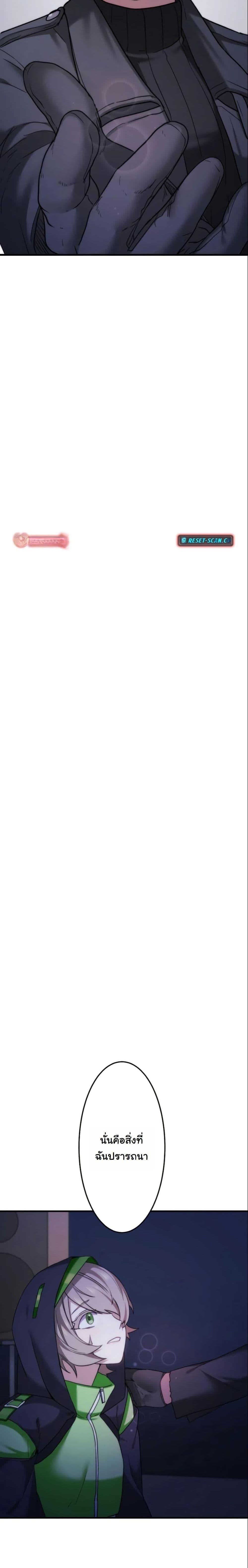 Manga-lc-com อ่านมังงะ อ่านการ์ตูน ออนไลน์ ฟรี Revenge of the Unrivaled Streamer ตอนที่ 1 2 3 4 5 6 7 8 9 10 11 12 13 14 ฟรี ไม่มีโฆษณา Manga-lc - อ่าน มังงะ อ่าน การ์ตูน ออนไลน์ อ่านมังงะ ฟรี