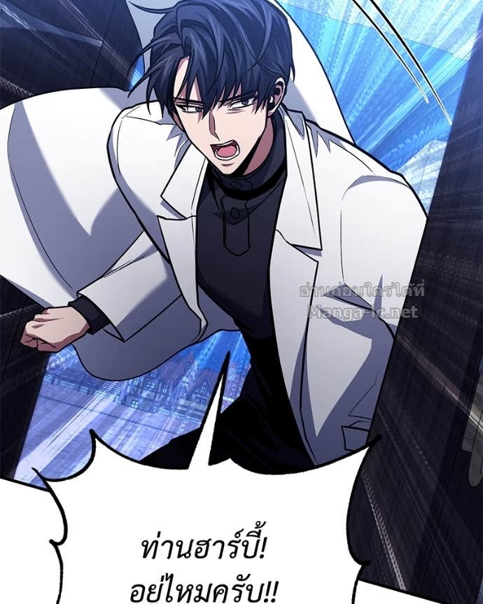Doujin-Lc- อ่าน โดจิน มังฮวา เกาหลี ญี่ปุ่น จีน แปลไทย ฮีลเลอร์กำมะลอ ตอนที่ 1 2 3 4 5 6 7 8 9 10 11 12 13 14 ฟรี ไม่มีโฆษณา อ่าน โดจิน Manhwa เกาหลี ญี่ปุ่น จีน เรามีครบ คัดมาให้เน้นๆ โดจิน 18+ รับประกันความฟินโดย Doujin Lc