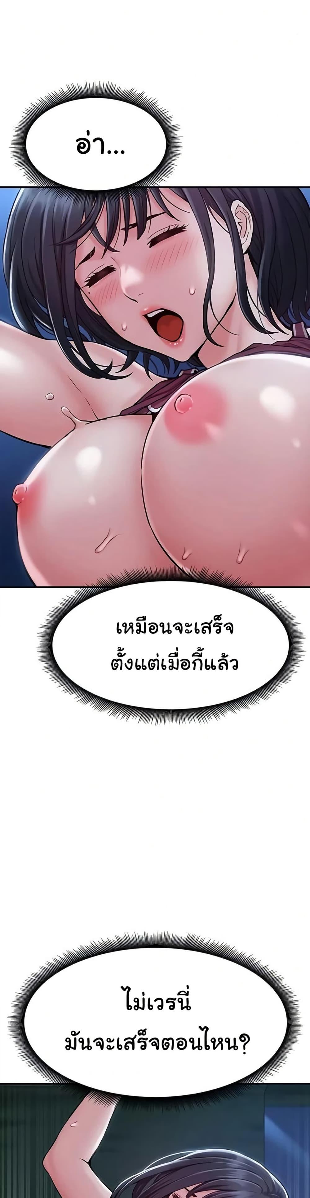 Doujin-Lc- อ่าน โดจิน มังฮวา เกาหลี ญี่ปุ่น จีน แปลไทย Women’s Army ตอนที่ 1 2 3 4 5 6 7 8 9 10 11 12 13 14 ฟรี ไม่มีโฆษณา อ่าน โดจิน Manhwa เกาหลี ญี่ปุ่น จีน เรามีครบ คัดมาให้เน้นๆ โดจิน 18+ รับประกันความฟินโดย  Doujin Lc