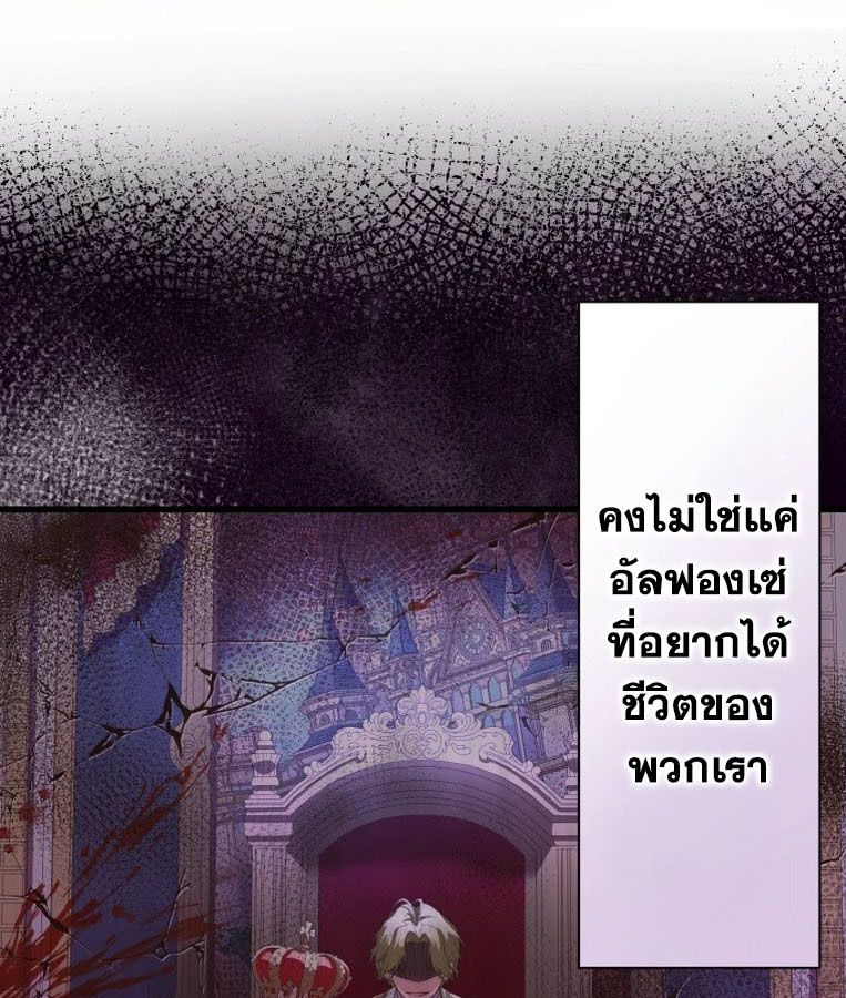 Manga-lc-com อ่านมังงะ อ่านการ์ตูน ออนไลน์ ฟรี The Legendary Assassin Reincarnated as the Beloved Youngest Daughter of a Royal Family ตอนที่ 1 2 3 4 5 6 7 8 9 10 11 12 13 14 ฟรี ไม่มีโฆษณา Manga-lc - อ่าน มังงะ อ่าน การ์ตูน ออนไลน์ อ่านมังงะ ฟรี