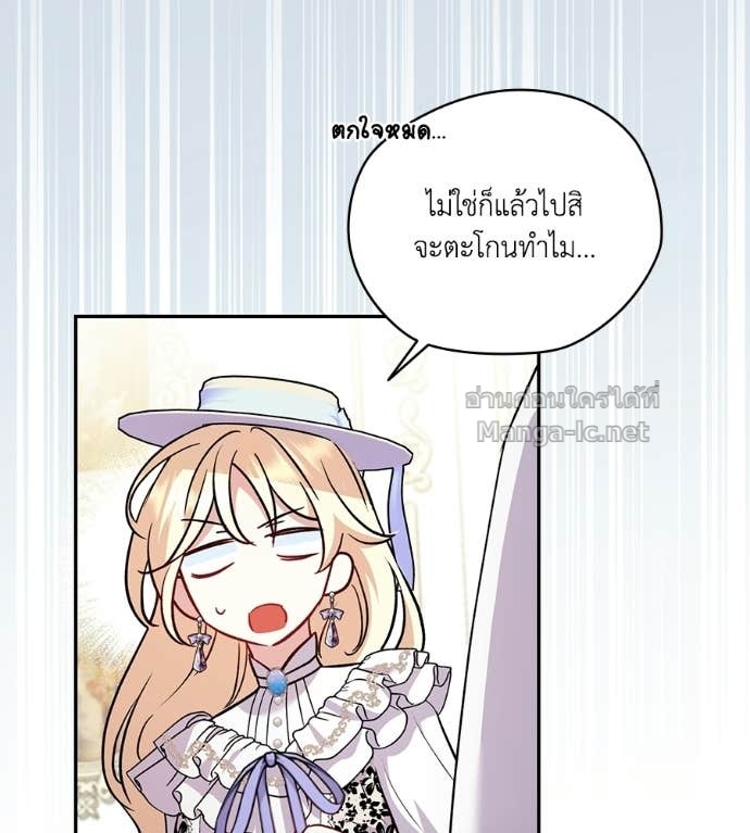 Doujin-Lc- อ่าน โดจิน มังฮวา เกาหลี ญี่ปุ่น จีน แปลไทย คิดว่าการบิดเบือนต้นฉบับ มันทำได้ง่าย ๆ หรือไง ตอนที่ 1 2 3 4 5 6 7 8 9 10 11 12 13 14 ฟรี ไม่มีโฆษณา อ่าน โดจิน Manhwa เกาหลี ญี่ปุ่น จีน เรามีครบ คัดมาให้เน้นๆ โดจิน 18+ รับประกันความฟินโดย Doujin Lc