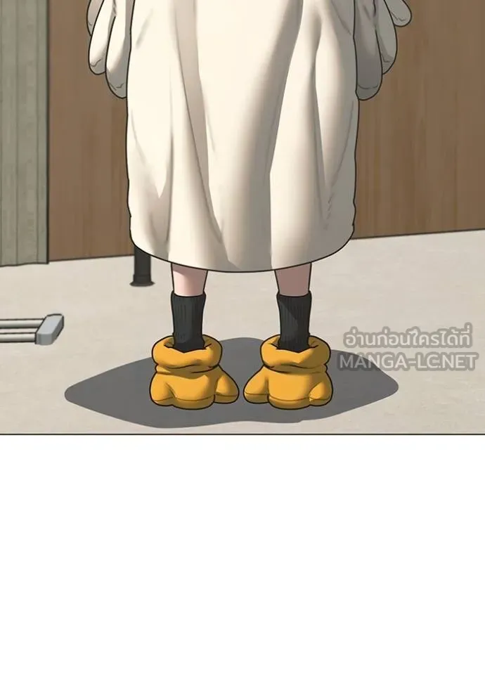 reality ตอนที่ 158 รูปที่ 117