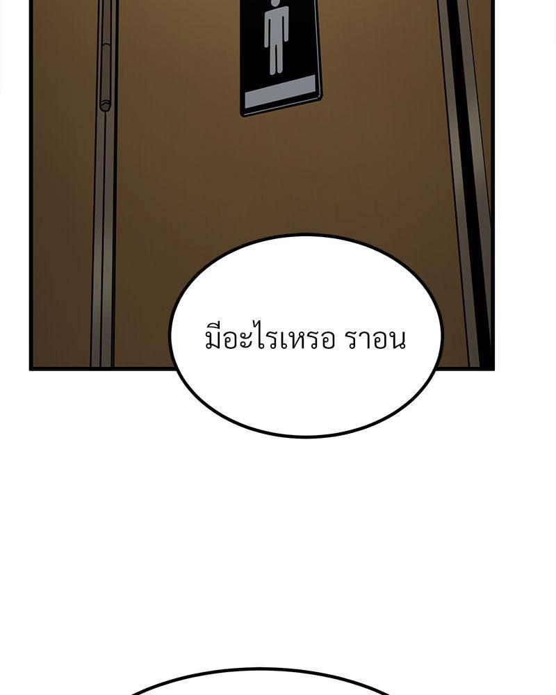 Doujin-Lc- อ่าน โดจิน มังฮวา เกาหลี ญี่ปุ่น จีน แปลไทย A Turning Point Raw ตอนที่ 1 2 3 4 5 6 7 8 9 10 11 12 13 14 ฟรี ไม่มีโฆษณา อ่าน โดจิน Manhwa เกาหลี ญี่ปุ่น จีน เรามีครบ คัดมาให้เน้นๆ โดจิน 18+ รับประกันความฟินโดย  Doujin Lc