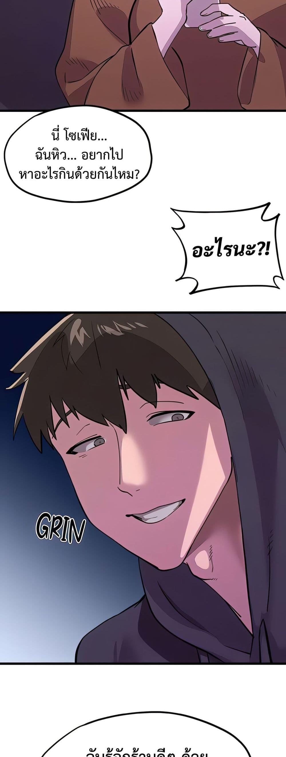 Doujin-Lc- อ่าน โดจิน มังฮวา เกาหลี ญี่ปุ่น จีน แปลไทย Sex Story ตอนที่ 1 2 3 4 5 6 7 8 9 10 11 12 13 14 ฟรี ไม่มีโฆษณา อ่าน โดจิน Manhwa เกาหลี ญี่ปุ่น จีน เรามีครบ คัดมาให้เน้นๆ โดจิน 18+ รับประกันความฟินโดย  Doujin Lc